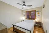 4230 Ingersoll Avenue - Photo 18