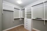 204 Cambridge Drive - Photo 10