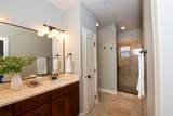 204 Cambridge Drive - Photo 12