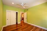204 Cambridge Drive - Photo 13
