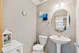 8610 Ep True Parkway - Photo 12
