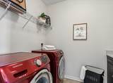 1633 Grand Avenue - Photo 18