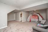 1516 Mocking Bird Lane - Photo 18