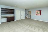 550 Legacy Court - Photo 23