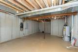 550 Legacy Court - Photo 28
