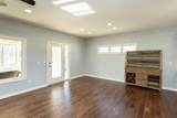 550 Legacy Court - Photo 6