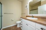 1370 Magazine Road - Photo 11