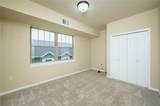 1370 Magazine Road - Photo 12