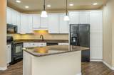 1370 Magazine Road - Photo 3