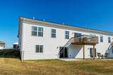 405 Willow Run Lane - Photo 29