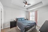248 Common Place - Photo 11