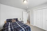 248 Common Place - Photo 15