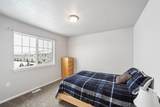 248 Common Place - Photo 16