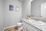 248 Common Place - Photo 9