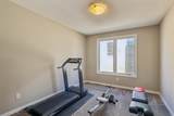 228 Center Street - Photo 10