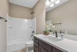 228 Center Street - Photo 13