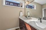 228 Center Street - Photo 17