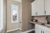 228 Center Street - Photo 22