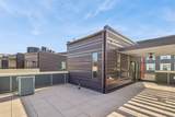 228 Center Street - Photo 24