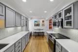 4817 Cedar Drive - Photo 4
