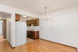 7815 Douglas Avenue - Photo 4