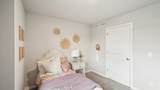 1069 Daisy Lane - Photo 24