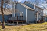 5910 Aspen Circle - Photo 30