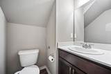 812 Landon Lane - Photo 6