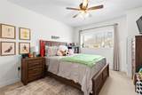 1311 Delaware Avenue - Photo 21
