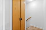 1311 Delaware Avenue - Photo 31