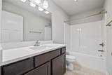 234 Meadow Lane - Photo 8