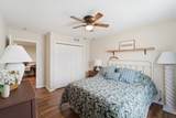 3910 Raintree Lane - Photo 19