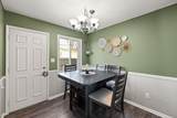 336 Holiday Circle - Photo 10