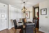 300 Walnut Street - Photo 9