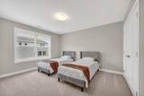 5421 154th Court - Photo 32