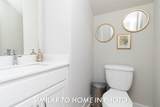 6917 Poppy Court - Photo 14