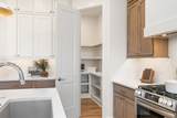 2646 Steele Drive - Photo 13