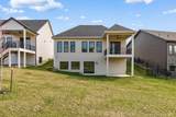 2646 Steele Drive - Photo 35