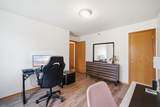 651 Dovetail Road - Photo 13