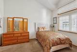 4400 Ep True Parkway - Photo 19