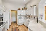 4400 Ep True Parkway - Photo 9