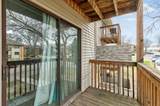 9507 University Avenue - Photo 17