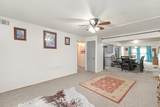 9507 University Avenue - Photo 4