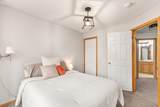 150 Prairie View Drive - Photo 16