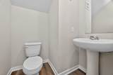 2569 Hawkins Avenue - Photo 16