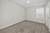 2569 Hawkins Avenue - Photo 24