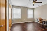 400 Walnut Street - Photo 24