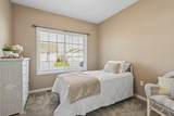 1158 Atticus Street - Photo 15