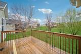 14550 Alpine Drive - Photo 24