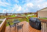 925 90th Street - Photo 26